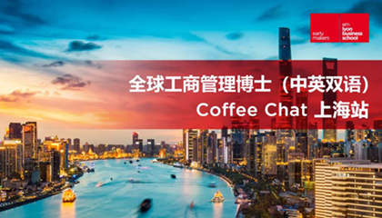Coffee Chat：读DBA是一种怎样的人生体验？