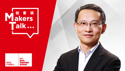 史上最难求职季来袭？HR大咖解锁疫情下的求职全攻略 | Career & Leadership Club今日直播 