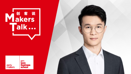 与学长面对面 | 解读高潜职位—健康产业数字化管理为你的职场赋能