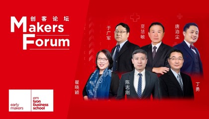 大健康数字化之旅之夏花秋实