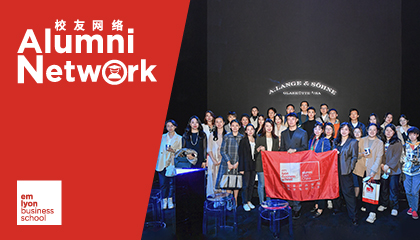 昼与夜，时转光回 ｜「时·光」机械之境 - 朗格品牌特展里昂商学院专场活动回顾