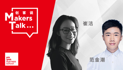 EDG夺冠！央视发文祝贺！学长学姐谈谈电竞教育的本质~