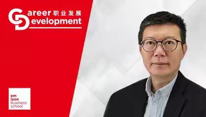 MBA大讲堂|活动预告：新常态，新趋势下的供应链数字化