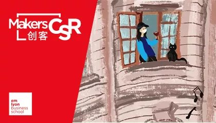 疫情下的地球日，我们这些普通人可以做什么？| Social Impact Club线上峰会报名开启