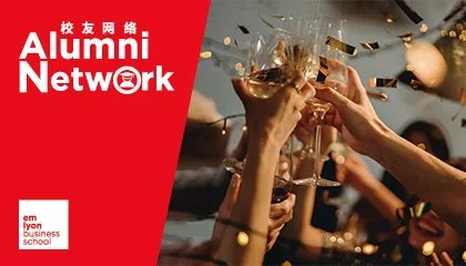疫情后的首次东京校友线下聚会邀约 | Reconnect Alumni Event in Tokyo