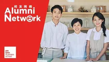 不止是咖啡：里昂商学院做客LiLi Time，聚焦美好商业“她”力量 | 女神节特别活动报名开启