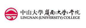 中山大学（岭南学院）