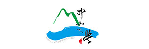 国立中山大学