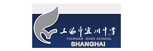 上海宜川中学