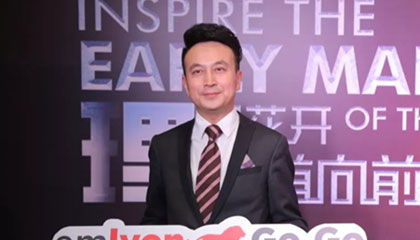 法国里昂商学院校友李传斌