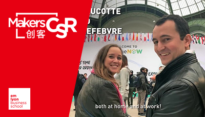 法国里昂商学院校友Rose-May LUCOTTE & Santiago LEFEBVRE