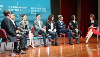 在公益中注入文化与哲思的美好
