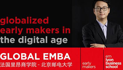 GEMBA新生录 | 方明：“创客精神”令他成为手游界的“东方不败”