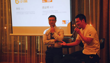 李恒对话大数据专家龚业明：如何在AI时代占尽先机