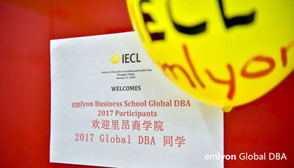 来自企业，走进企业︱里昂商学院Global DBA学员访IECL