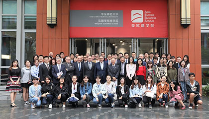 法国里昂大都会区主席David KIMELFELD来访，谱写中法教育合作新篇章