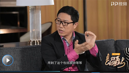 ​教授观点 | 王华：中国单身人口破2亿，“单身经济”背后是否充满了“商机”？