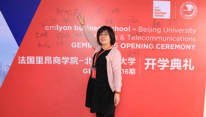 ​GEMBA学生分享 | 郭阿茹：四十不惑，以创新解惑