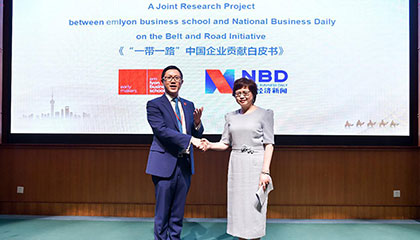 法国里昂商学院联手每日经济新闻<br />启动《“一带一路”中国企业贡献白皮书》研究计划
