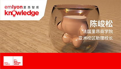 教授观点 | 疯抢“猫爪杯”，你中招了么？