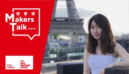 专访 | “蒲公英女孩”同时拿到三个世界五百强offer，两年内获得3个国际学位