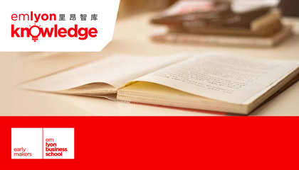 教授说 | 新冠疫情如何改变企业未来发展方向