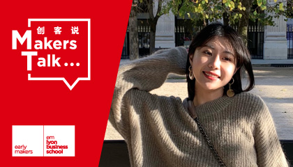 专访丨奢管在读学姐：每个prada女王都从实习生开始（上篇）