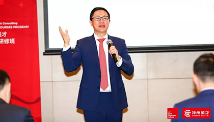 法国里昂商学院副校长王华：看似凋零的经济寒冬，实际上正在酝酿新的生命力！