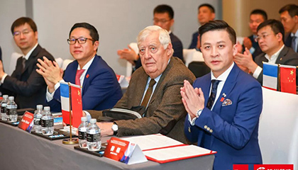 姜桐致辞法国里昂商学院-神州英才全球创新管理EMBA课程研修班开学典礼