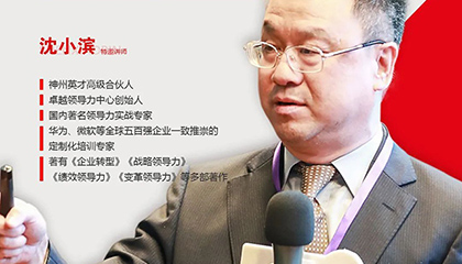 法国里昂商学院-神州英才全球创新管理EMBA课程研修班第一期班第二模块开课啦！
