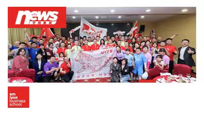 九稳之夜，对酒当戈，未来可期 | 戈16庆功表彰晚宴暨戈17启动仪式隆重举行