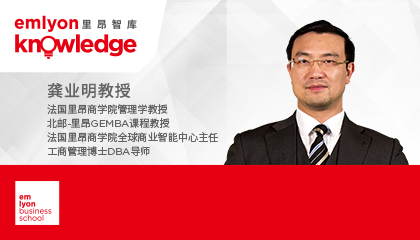 里昂智库 | 龚业明：碳中和背景下实现智慧绿色城市的三大技术