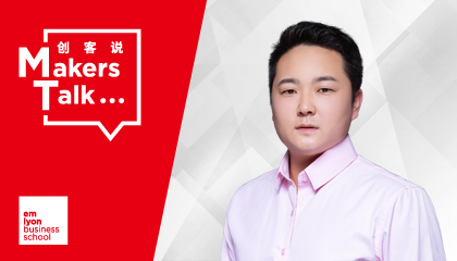 GEMBAer任等平：积累中的蜕变，坚韧后的成功