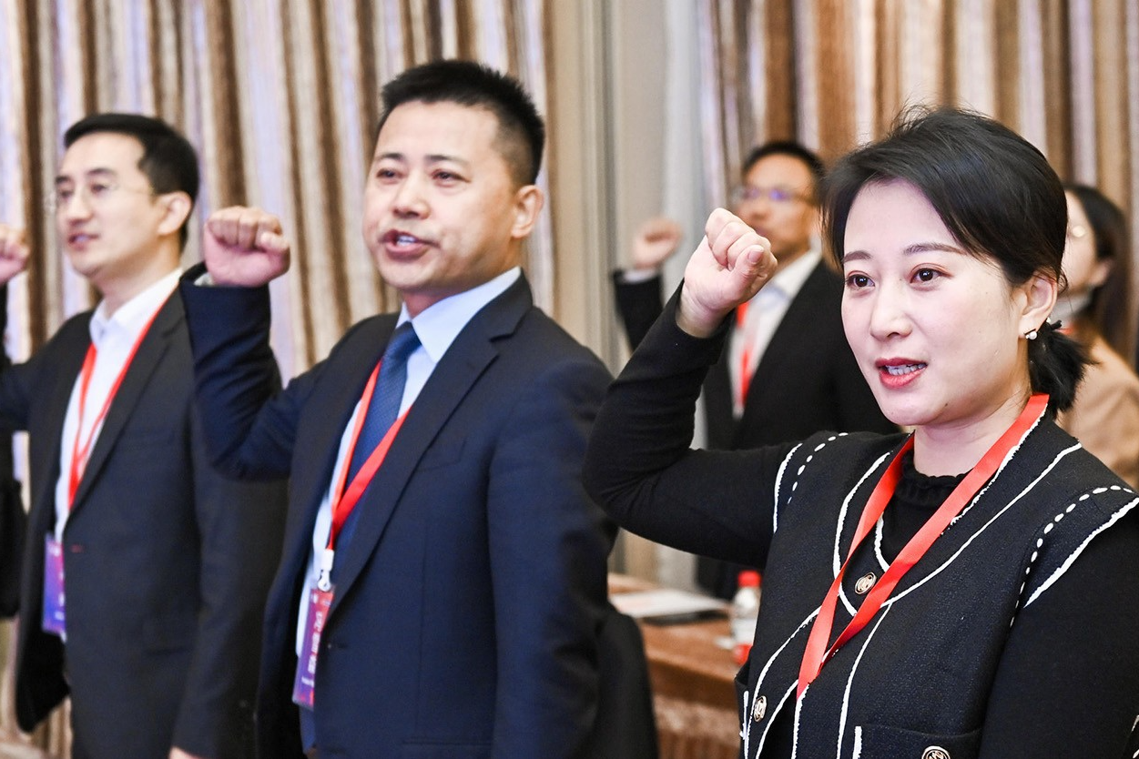北邮里昂EMBA2021级秋班委会成立暨首次班委会会议顺利召开