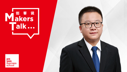GEMBAer马立信：与光同行，成就梦想