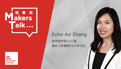 从广袤的北美到多元化的欧洲 | 一个IMBA毕业生的故事