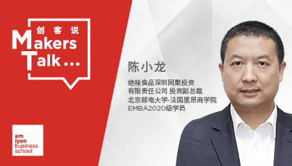 换了套工作系统后，这家公司45天实现赢利
