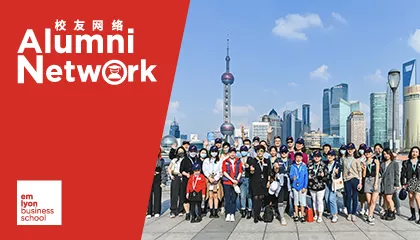 轧马路界的“卷王”怎么玩？探秘传奇地标和平饭店，开启秋日高光时刻！｜华东学生校友会City Walk精彩回顾