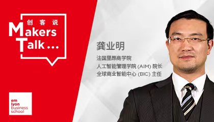 对话澎湃新闻 | 训练ChatGPT有多烧钱？国产大模型有机会吗？