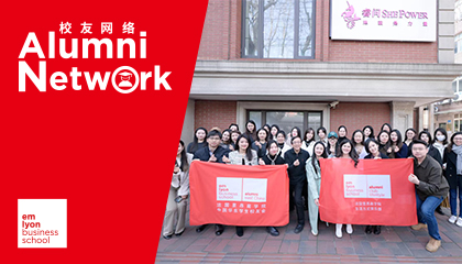 绽放她力量，体验法式生活美学 | 里昂华东学生校友会女神节特别活动精彩回顾
