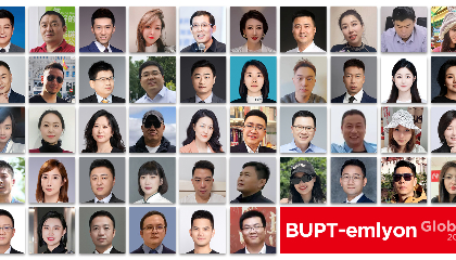 启智扬帆谱新章，携手共进续辉煌 | 北邮-里昂GEMBA2024春季班共赴新征程！