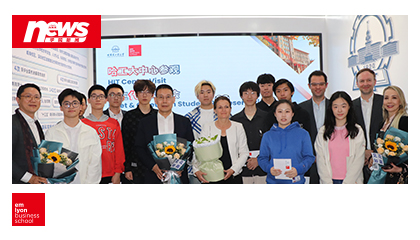 校长Isabelle HUAULT一行参观哈工大中心暨学生代表见面会