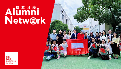 活动回顾 | 探索爱的艺术，共筑生命梦想——浦东新区辅读学校参访：里昂华东学生校友会学习参访系列活动