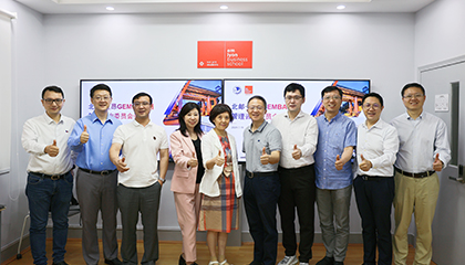 北邮-里昂GEMBA项目管理咨询委员会首届会议成功举行