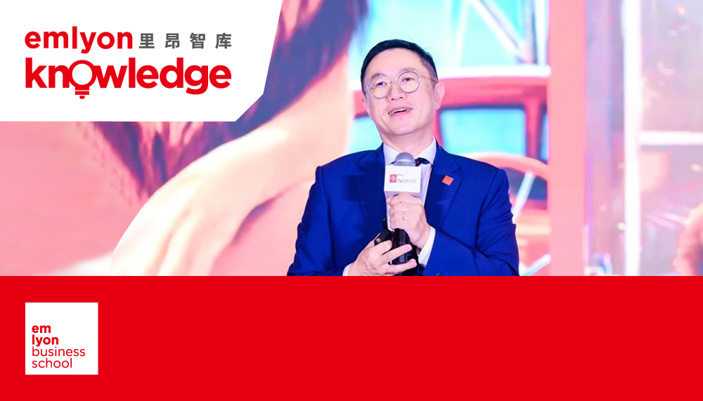 里昂智库 | 王华教授：人工智能提速产业创新，也将带来对人类意识的“污染”