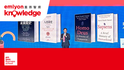 2024年“极帜大会”里昂专场震撼开幕！大咖金句重磅来袭，共同回顾高光时刻！