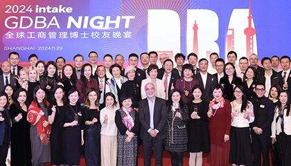 绽放华彩，共叙情谊 | GDBA Night 年度校友晚宴暨2024级新生开学晚宴回顾