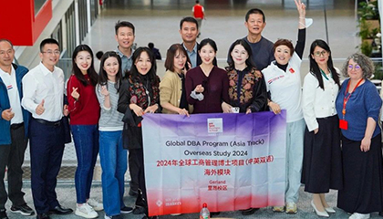 GDBA海外模块里昂篇（上）| 学术火花与浪漫星光的双重盛宴