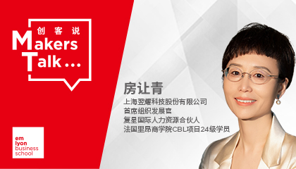 CBL校友智采：AI时代的人文突围