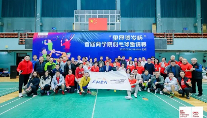羽球争霸，风采与他